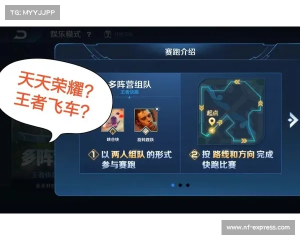即时开奖创新玩法,带来全新娱乐体验与高效购彩新模式 即时开奖创新玩法,带来全新娱乐体验与高效购彩新模式